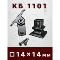 Крепление балясин аллюм. верхнее 40*40, нижнее 20*36 кв. 14 мм, вес 0,51 гр.